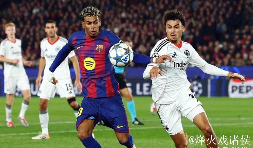 孔德梅开二度助巴塞罗那2-1力克法兰克福