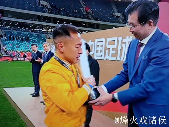 尽管申花进球不多，依然战胜海港、山东和北京国安夺冠